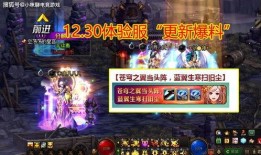 地下城最新爆料天空套怎么获得,如何轻松获得天空套